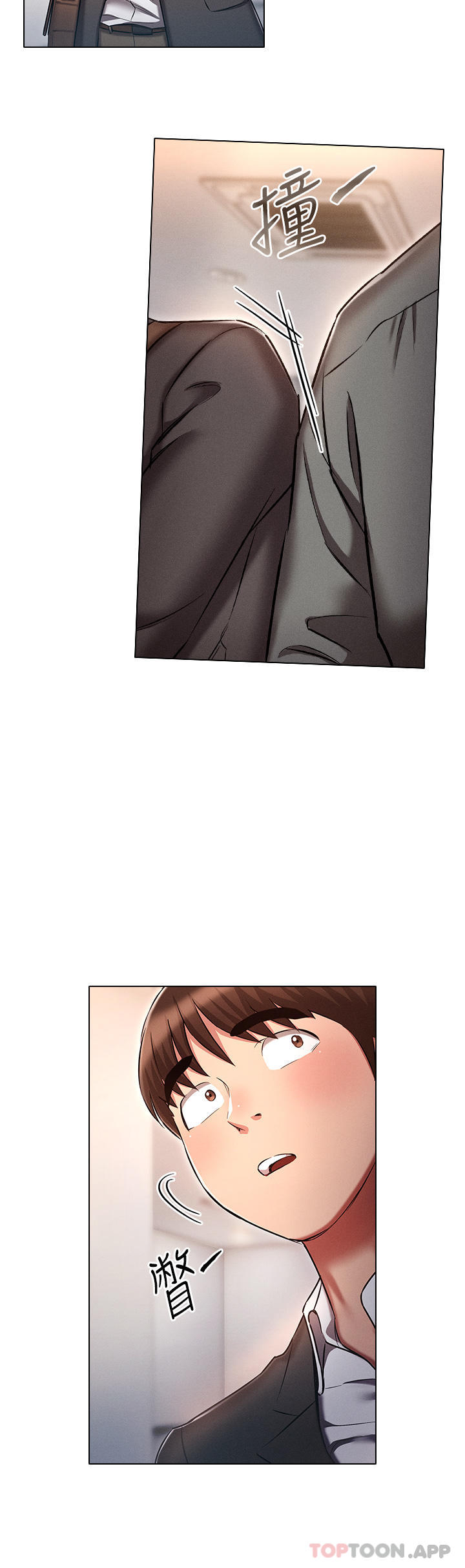 [韩国漫画] 鲁蛇的多重宇宙 奇幻,巨乳大奶,OL#[38P]-20