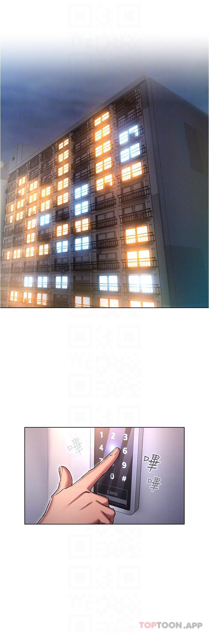 [韩国漫画] 鲁蛇的多重宇宙 奇幻,巨乳大奶,OL#[35P]-24