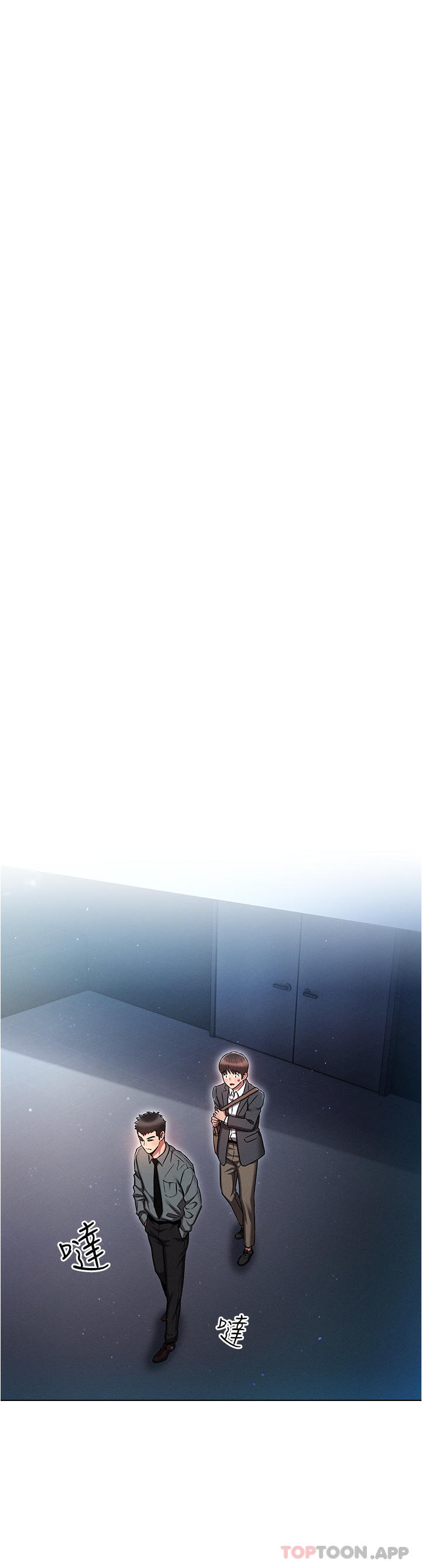 [韩国漫画] 鲁蛇的多重宇宙 奇幻,巨乳大奶,OL#[35P]-4