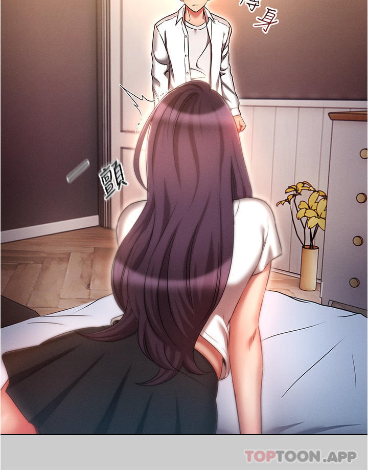 [韩国漫画] 鲁蛇的多重宇宙 奇幻,巨乳大奶,OL#[33P]-9