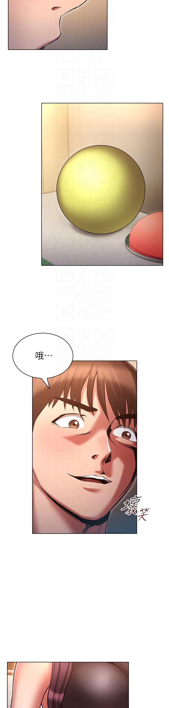 [韩国漫画] 鲁蛇的多重宇宙 奇幻,巨乳大奶,OL#[34P]-30