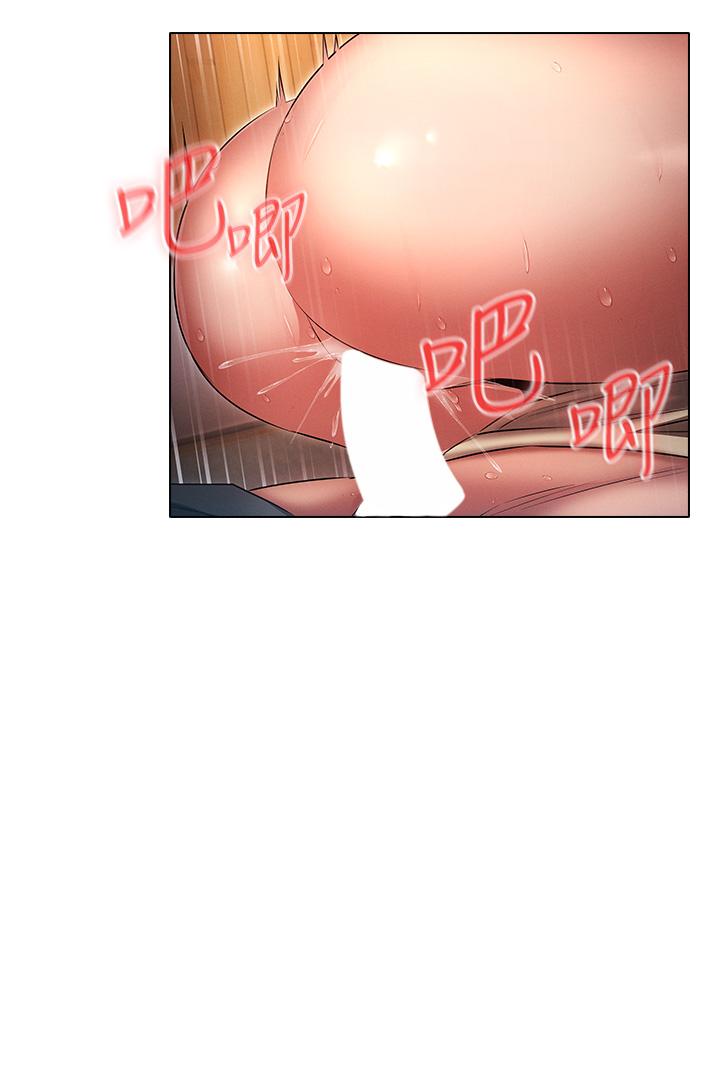 [韩国漫画] 鲁蛇的多重宇宙 奇幻,巨乳大奶,OL#[37P]-34