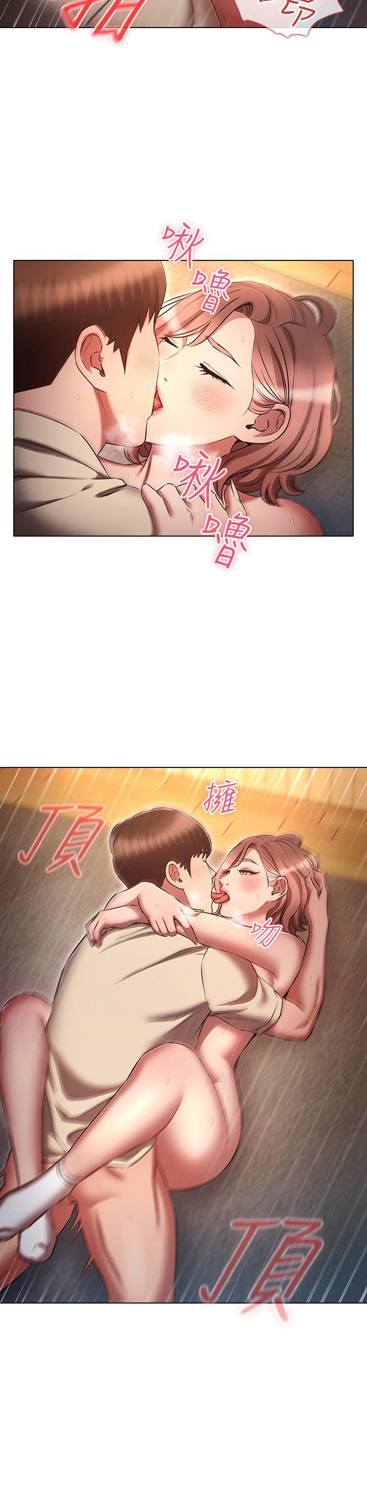 [韩国漫画] 鲁蛇的多重宇宙 奇幻,巨乳大奶,OL#[38P]-12