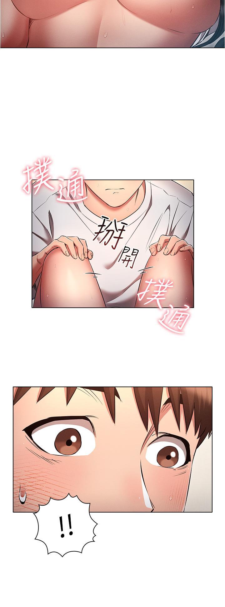 [韩国漫画] 鲁蛇的多重宇宙 奇幻,巨乳大奶,OL#[36P]-4