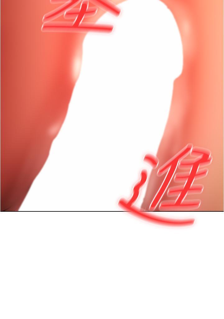 [韩国漫画] 鲁蛇的多重宇宙 奇幻,巨乳大奶,OL#[40P]-33