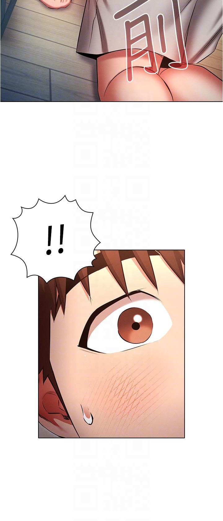 [韩国漫画] 鲁蛇的多重宇宙 奇幻,巨乳大奶,OL#[39P]-24