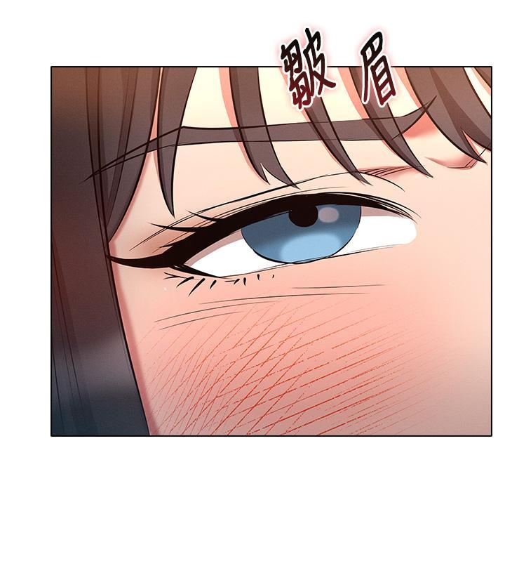 [韩国漫画] 鲁蛇的多重宇宙 奇幻,巨乳大奶,OL#[39P]-36