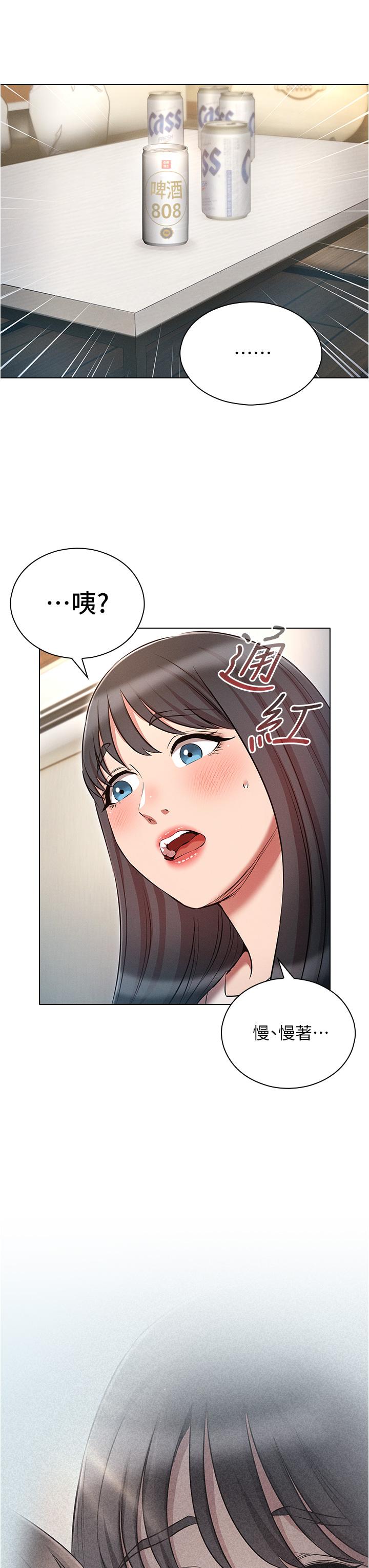 [韩国漫画] 鲁蛇的多重宇宙 奇幻,巨乳大奶,OL#[40P]-11