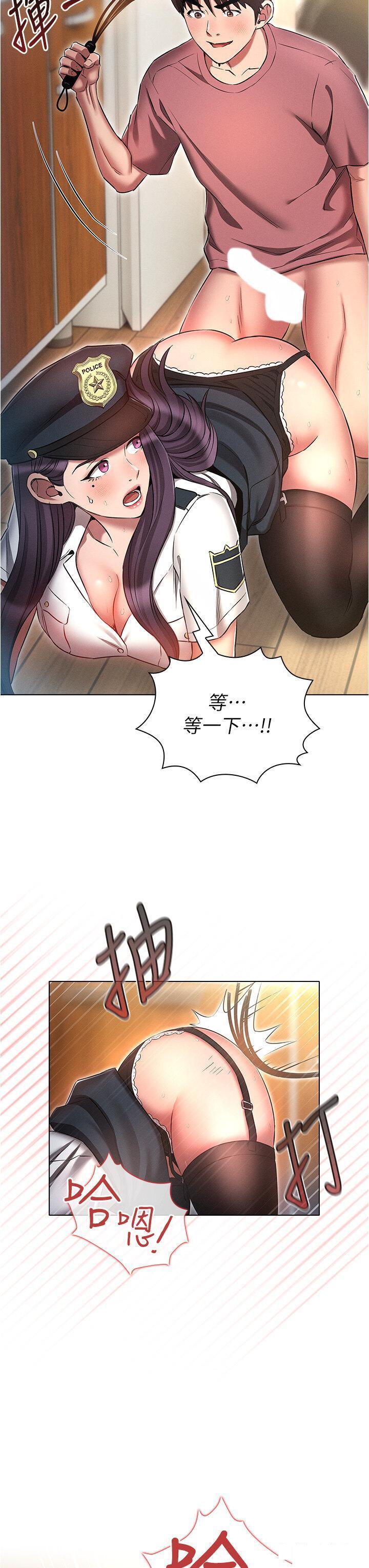 [韩国漫画] 鲁蛇的多重宇宙 奇幻,巨乳大奶,OL#[36P]-7