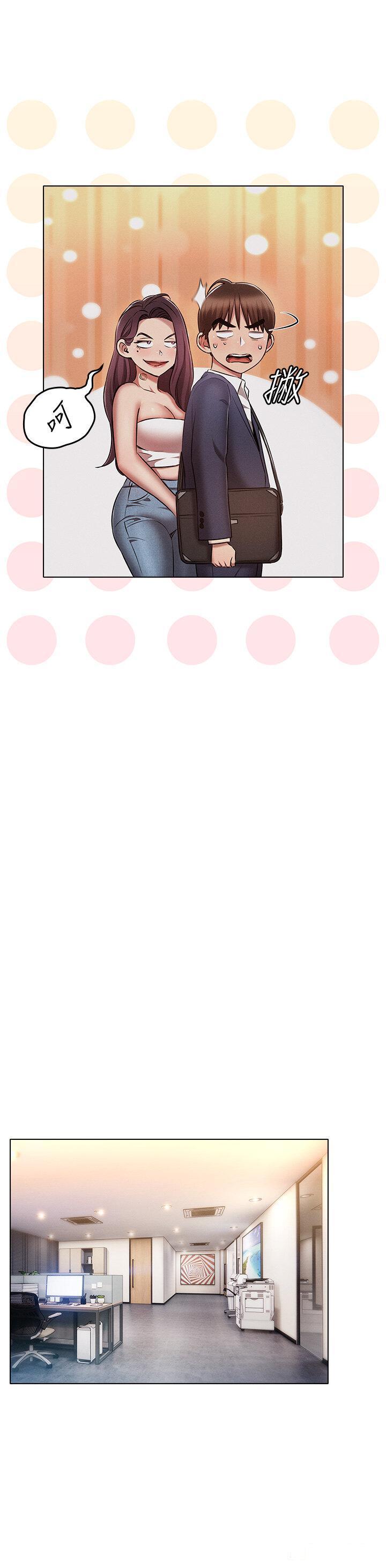 [韩国漫画] 鲁蛇的多重宇宙 奇幻,巨乳大奶,OL#[42P]-20