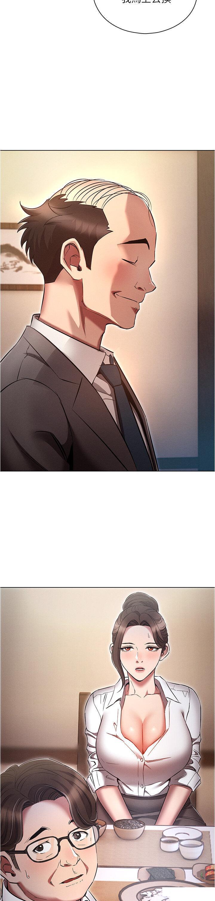 [韩国漫画] 鲁蛇的多重宇宙 奇幻,巨乳大奶,OL#[39P]-38