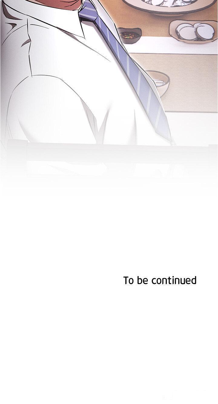 [韩国漫画] 鲁蛇的多重宇宙 奇幻,巨乳大奶,OL#[39P]-39