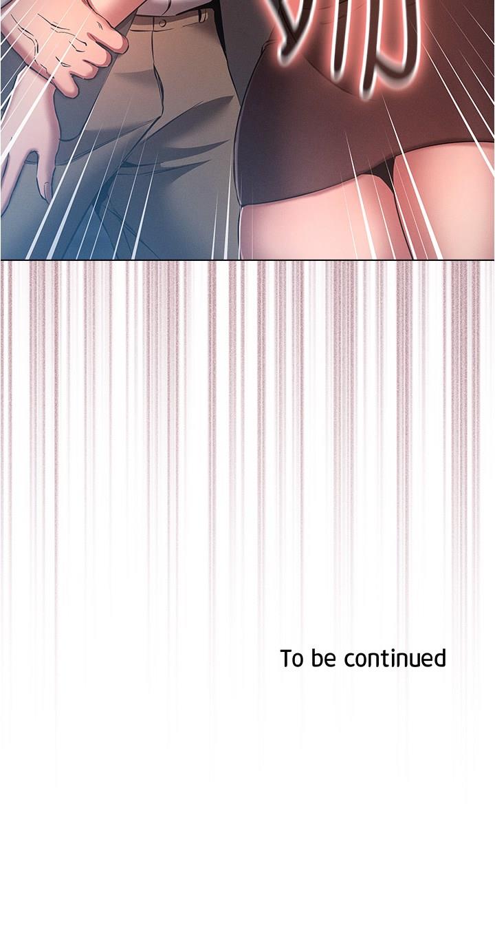 [韩国漫画] 鲁蛇的多重宇宙 奇幻,巨乳大奶,OL#[39P]-39