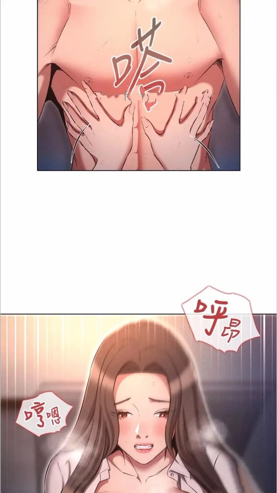 [韩国漫画] 鲁蛇的多重宇宙 奇幻,巨乳大奶,OL#[75P]-55