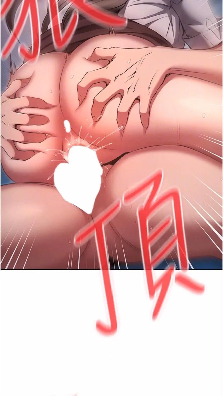 [韩国漫画] 鲁蛇的多重宇宙 奇幻,巨乳大奶,OL#[75P]-59