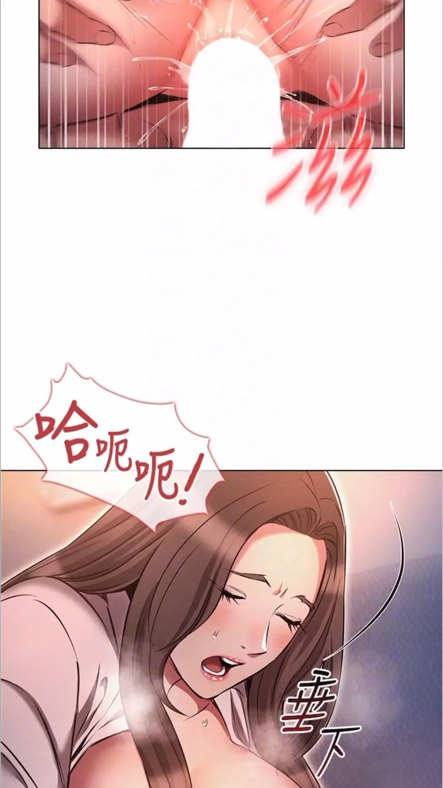 [韩国漫画] 鲁蛇的多重宇宙 奇幻,巨乳大奶,OL#[75P]-62