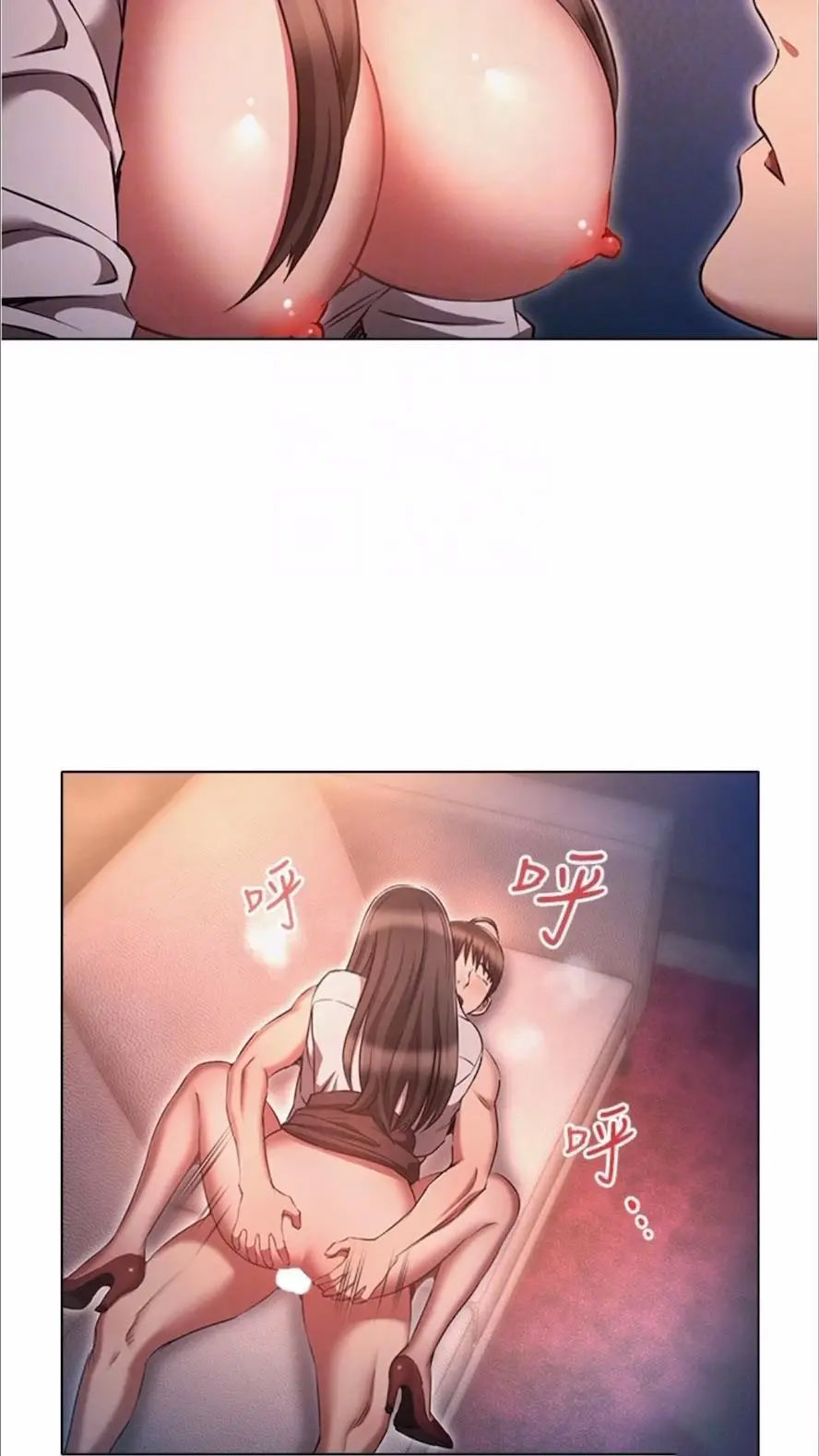 [韩国漫画] 鲁蛇的多重宇宙 奇幻,巨乳大奶,OL#[75P]-63