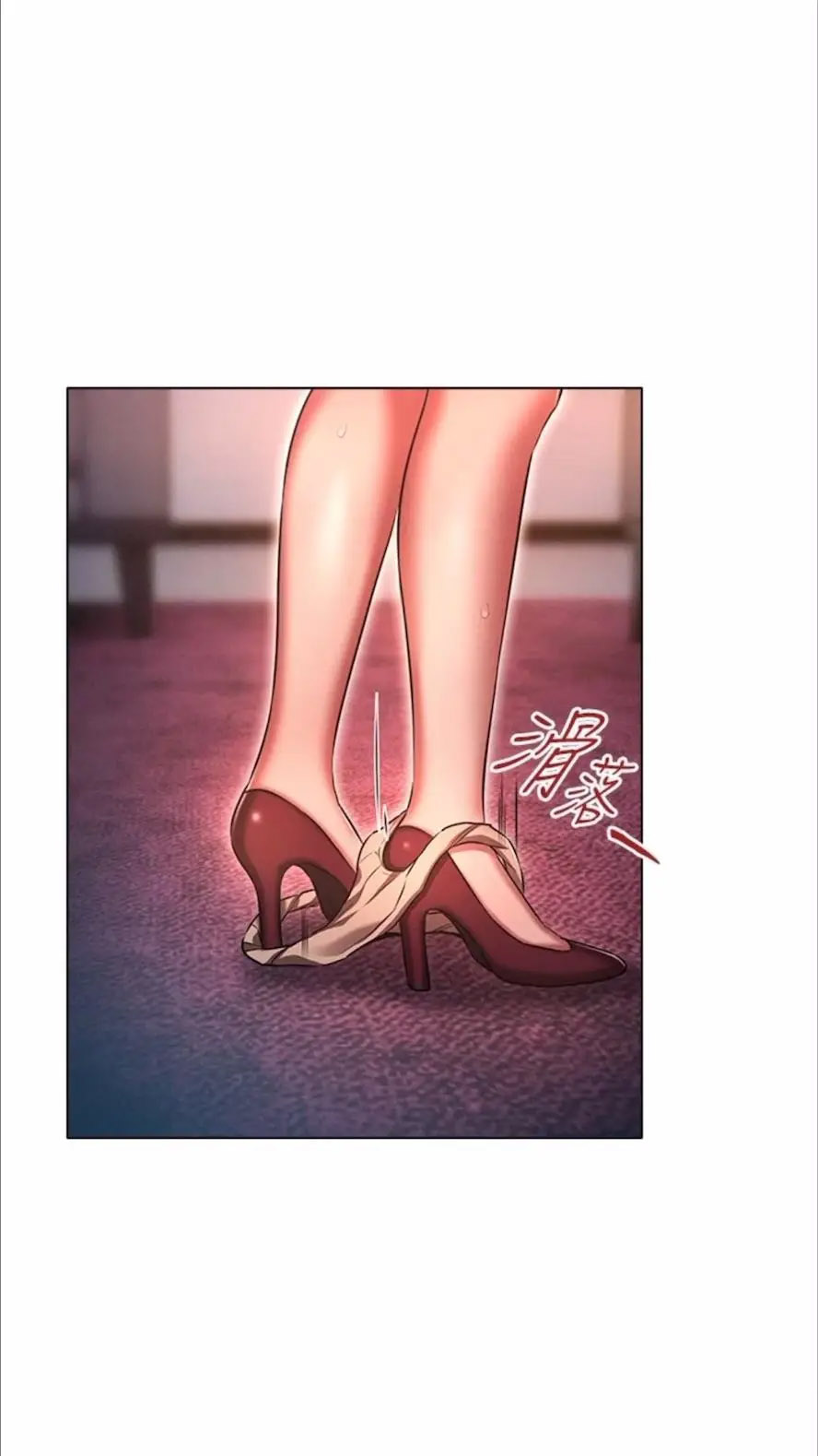 [韩国漫画] 鲁蛇的多重宇宙 奇幻,巨乳大奶,OL#[75P]-9