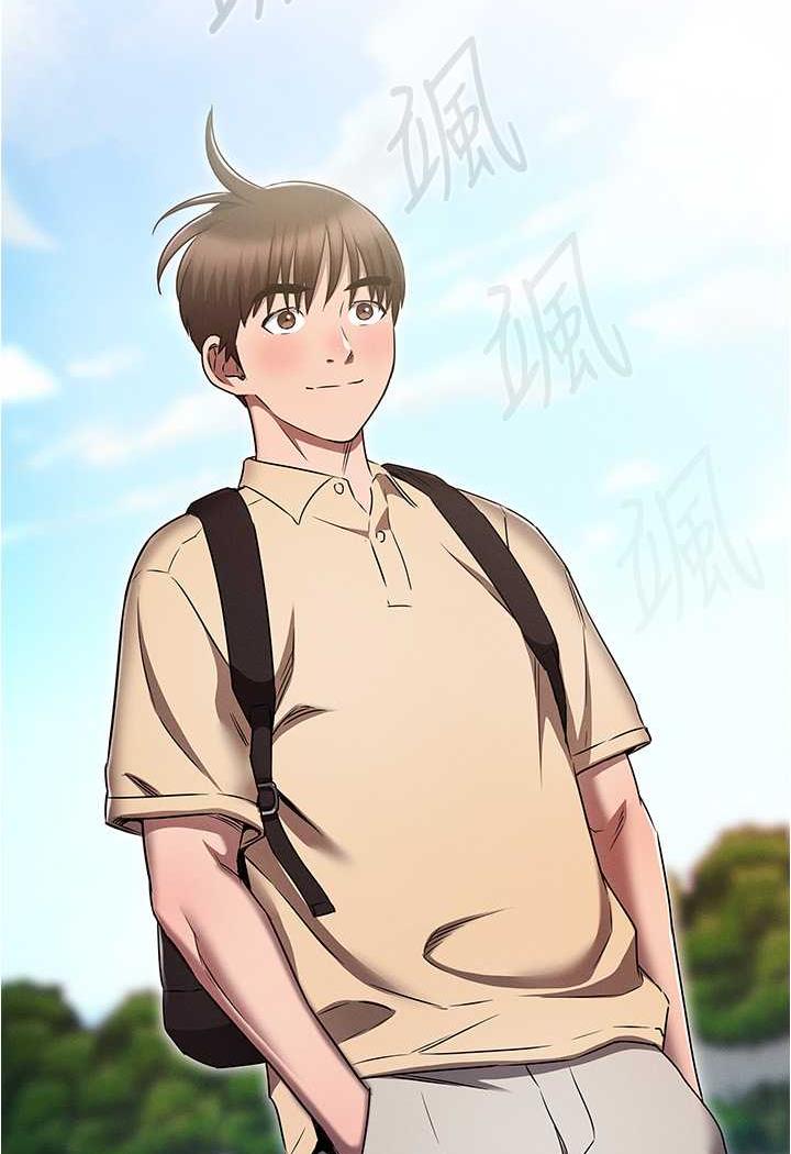 [韩国漫画] 鲁蛇的多重宇宙 奇幻,巨乳大奶,OL#[104P]-36