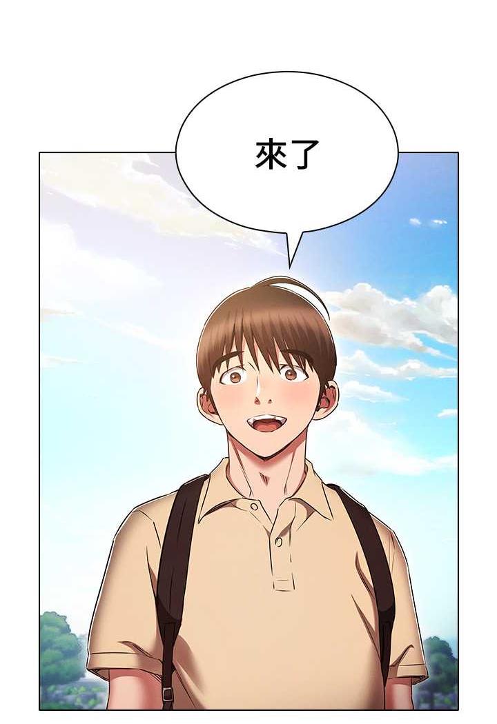[韩国漫画] 鲁蛇的多重宇宙 奇幻,巨乳大奶,OL#[104P]-43