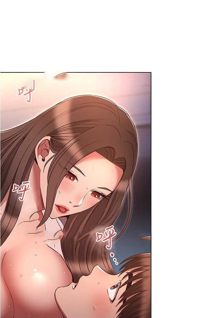 [韩国漫画] 鲁蛇的多重宇宙 奇幻,巨乳大奶,OL#[104P]-5