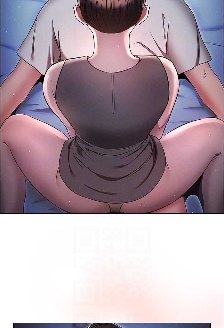 [韩国漫画] 鲁蛇的多重宇宙 奇幻,巨乳大奶,OL#[105P]-16