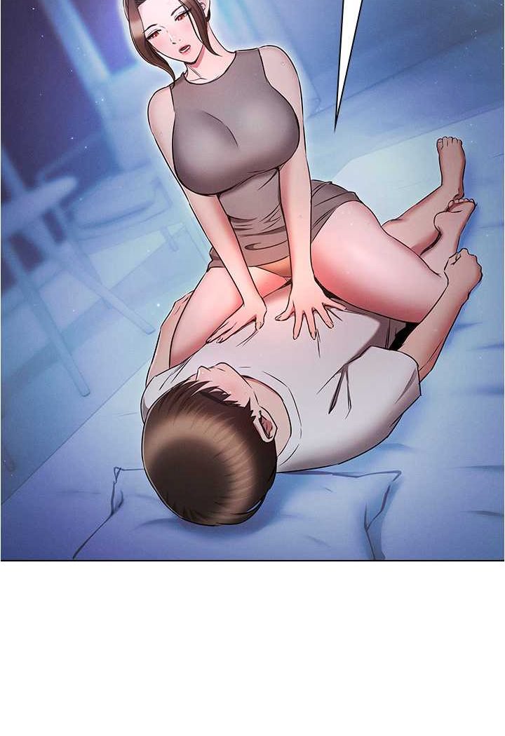 [韩国漫画] 鲁蛇的多重宇宙 奇幻,巨乳大奶,OL#[105P]-19