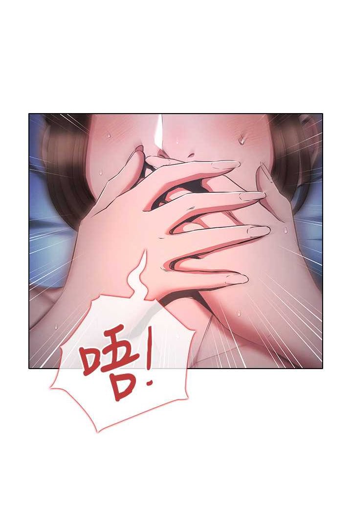 [韩国漫画] 鲁蛇的多重宇宙 奇幻,巨乳大奶,OL#[105P]-52