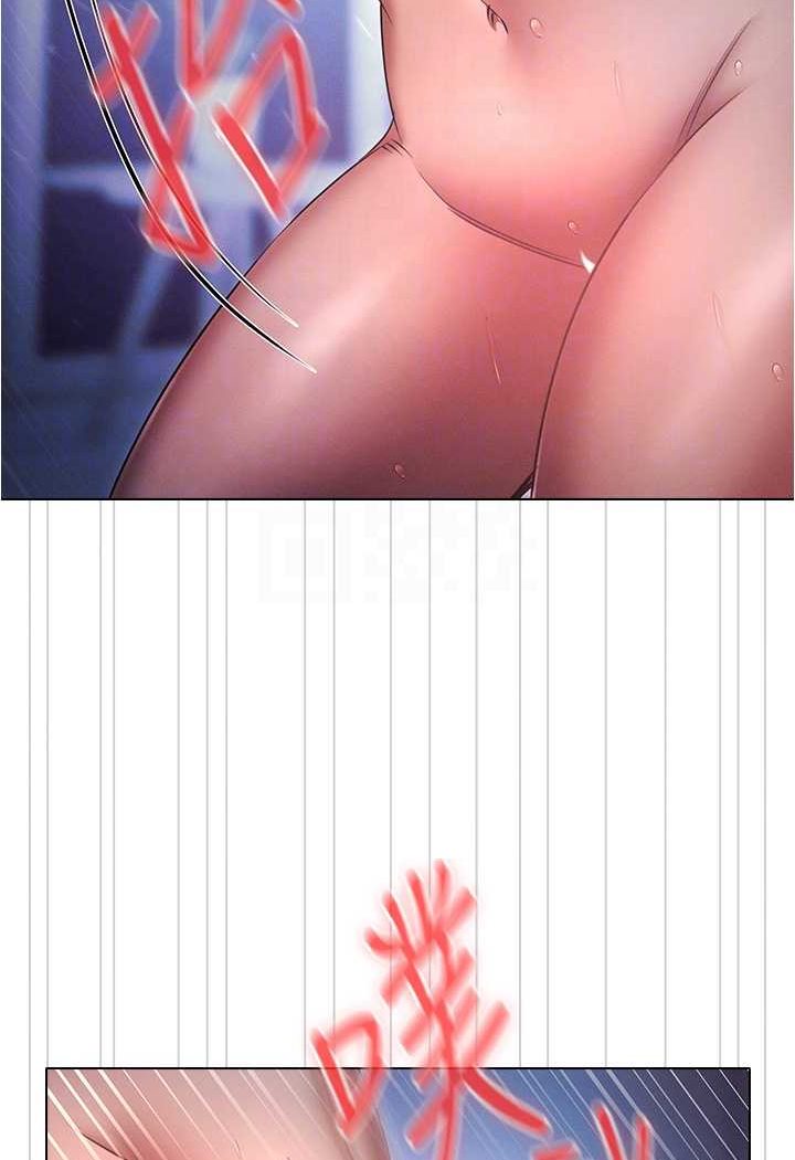 [韩国漫画] 鲁蛇的多重宇宙 奇幻,巨乳大奶,OL#[105P]-89