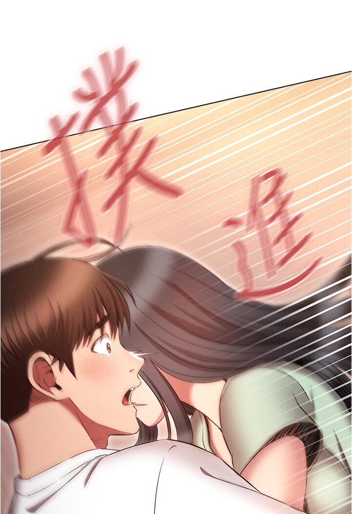 [韩国漫画] 鲁蛇的多重宇宙 奇幻,巨乳大奶,OL#[121P]-113