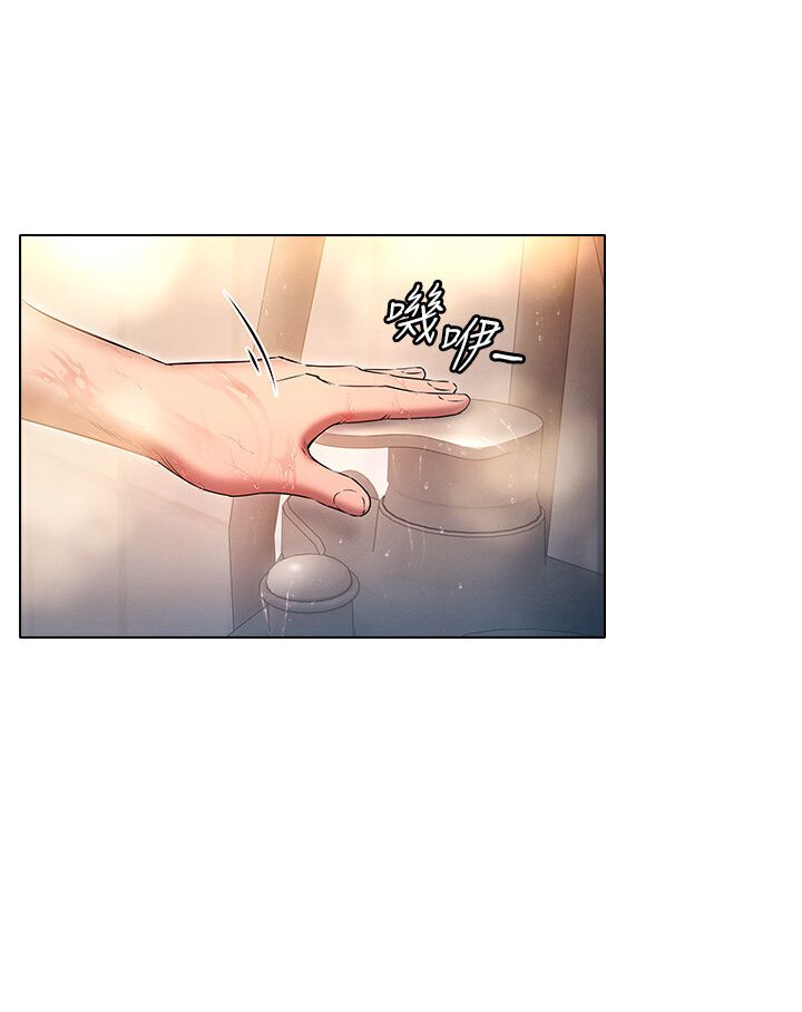 [韩国漫画] 鲁蛇的多重宇宙 奇幻,巨乳大奶,OL#[121P]-3