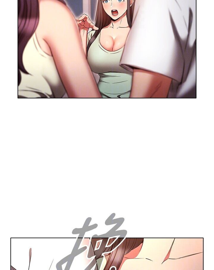 [韩国漫画] 鲁蛇的多重宇宙 奇幻,巨乳大奶,OL#[121P]-88