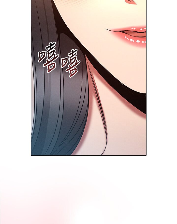 [韩国漫画] 鲁蛇的多重宇宙 奇幻,巨乳大奶,OL#[121P]-97