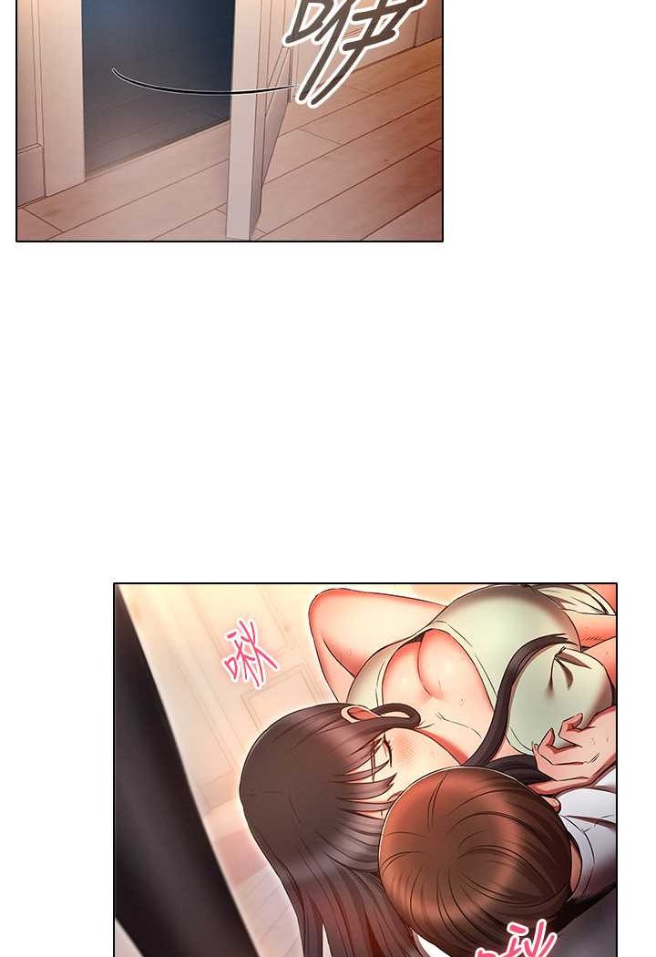 [韩国漫画] 鲁蛇的多重宇宙 奇幻,巨乳大奶,OL#[109P]-104