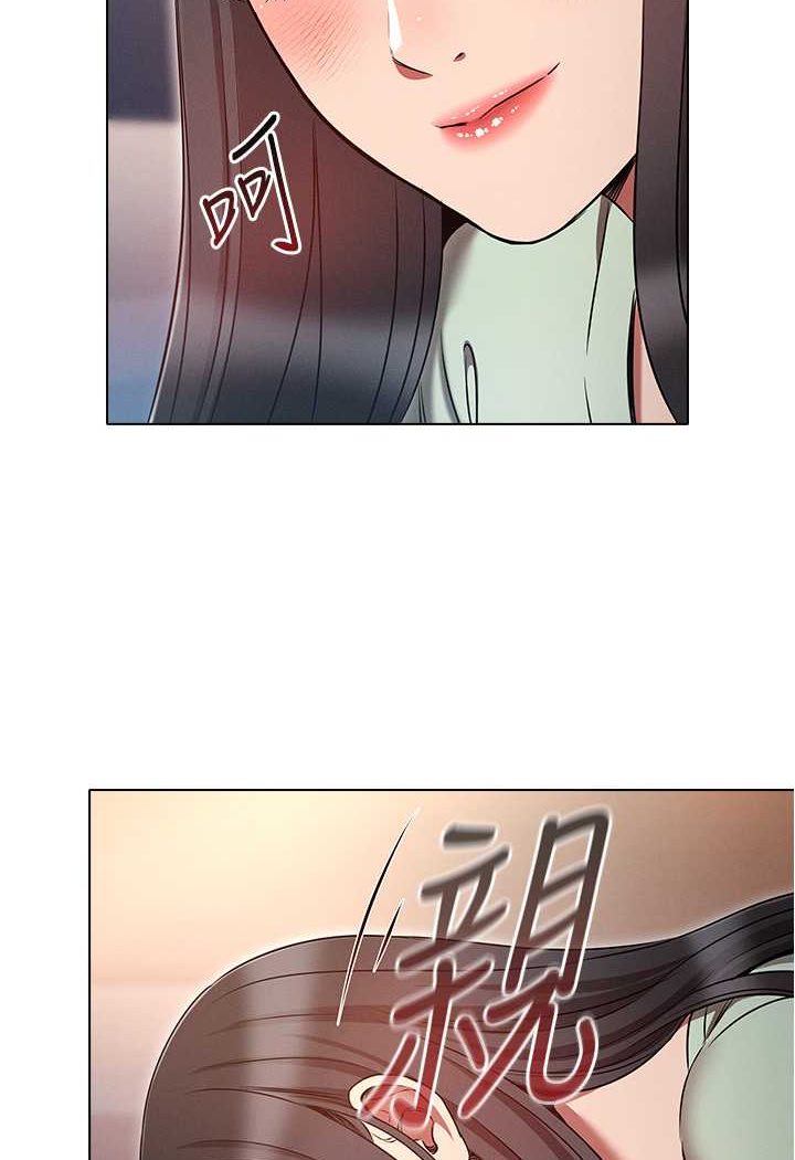 [韩国漫画] 鲁蛇的多重宇宙 奇幻,巨乳大奶,OL#[109P]-20