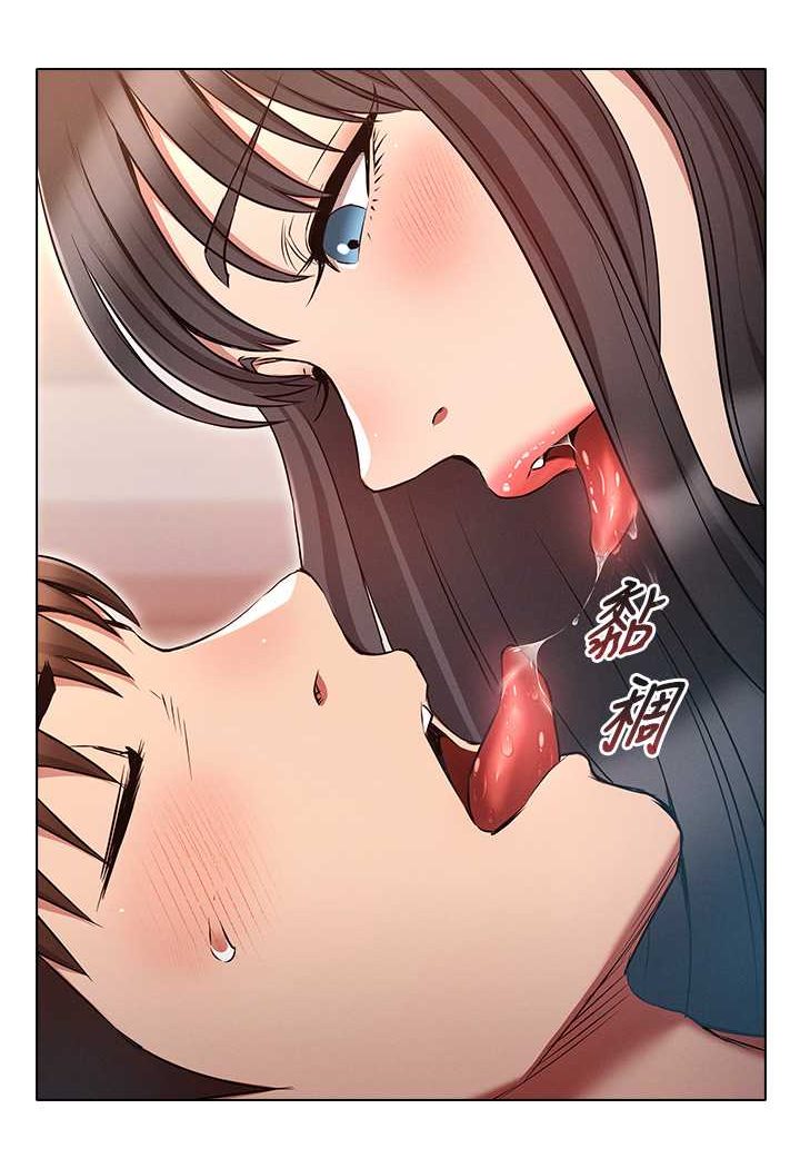 [韩国漫画] 鲁蛇的多重宇宙 奇幻,巨乳大奶,OL#[109P]-34