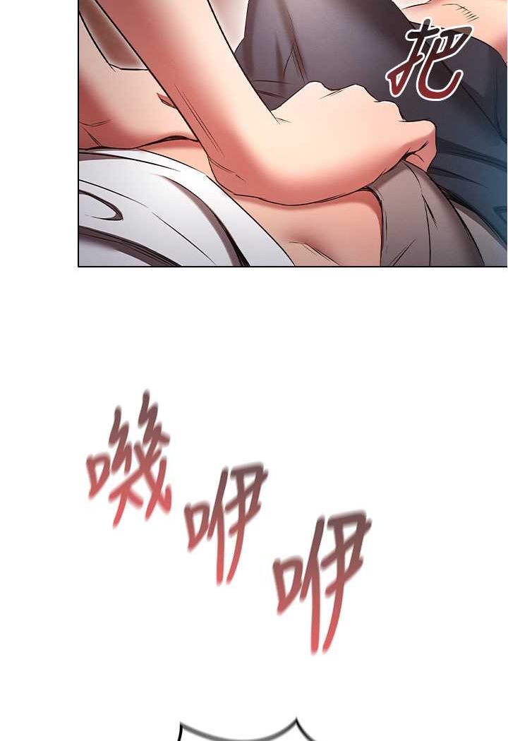 [韩国漫画] 鲁蛇的多重宇宙 奇幻,巨乳大奶,OL#[109P]-40