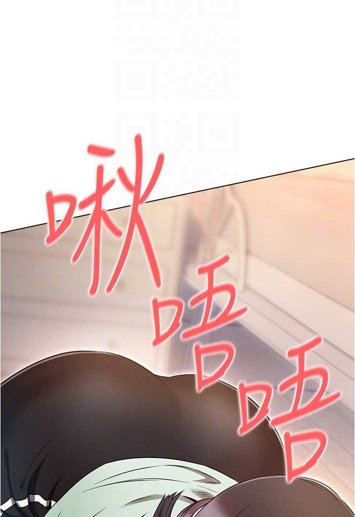 [韩国漫画] 鲁蛇的多重宇宙 奇幻,巨乳大奶,OL#[109P]-48