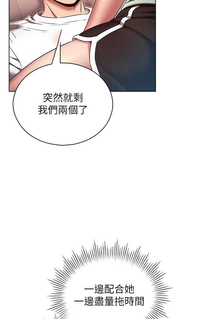 [韩国漫画] 鲁蛇的多重宇宙 奇幻,巨乳大奶,OL#[109P]-9