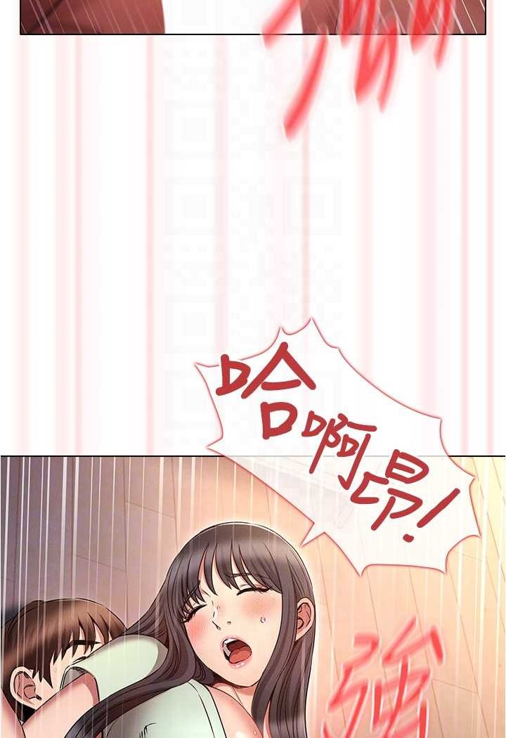 [韩国漫画] 鲁蛇的多重宇宙 奇幻,巨乳大奶,OL#[109P]-91