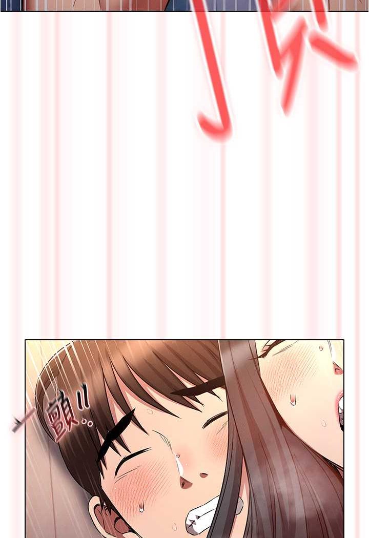 [韩国漫画] 鲁蛇的多重宇宙 奇幻,巨乳大奶,OL#[109P]-96