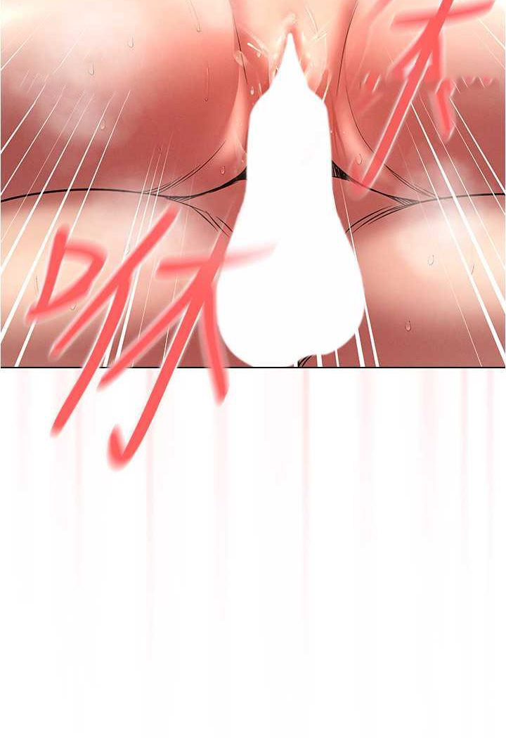 [韩国漫画] 鲁蛇的多重宇宙 奇幻,巨乳大奶,OL#[109P]-99