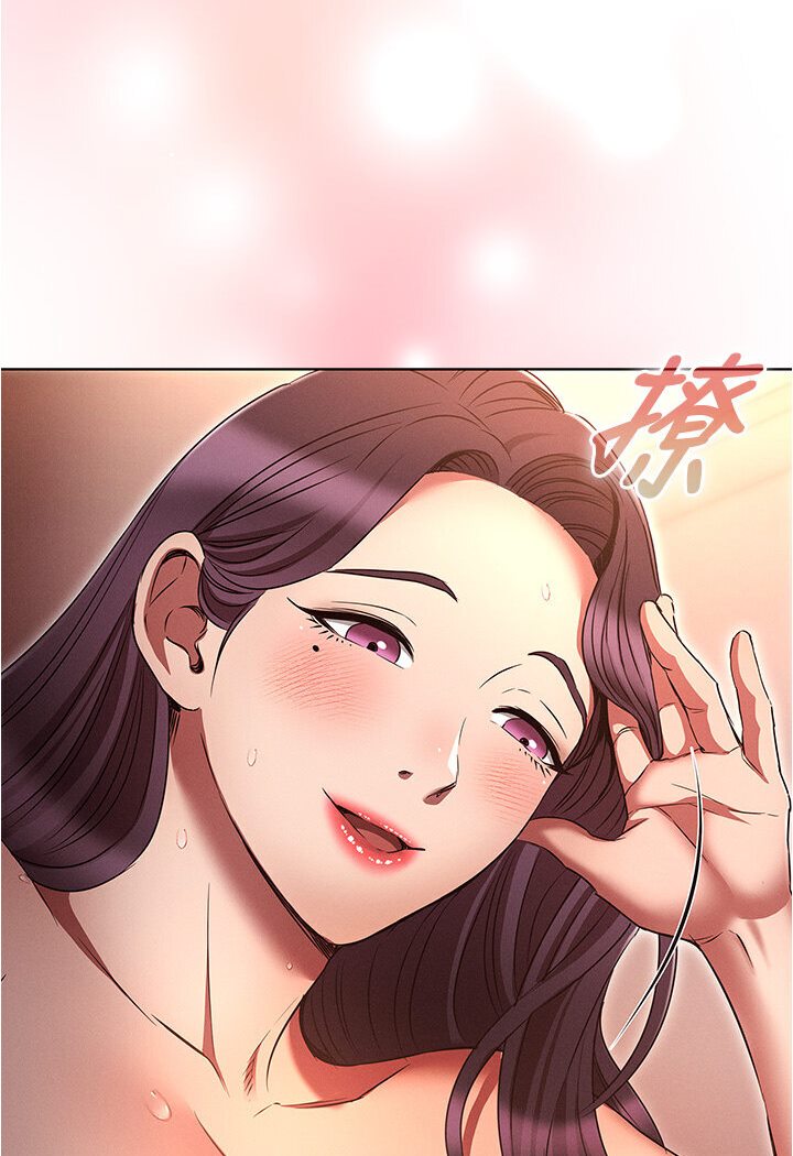 [韩国漫画] 鲁蛇的多重宇宙 奇幻,巨乳大奶,OL#[112P]-108