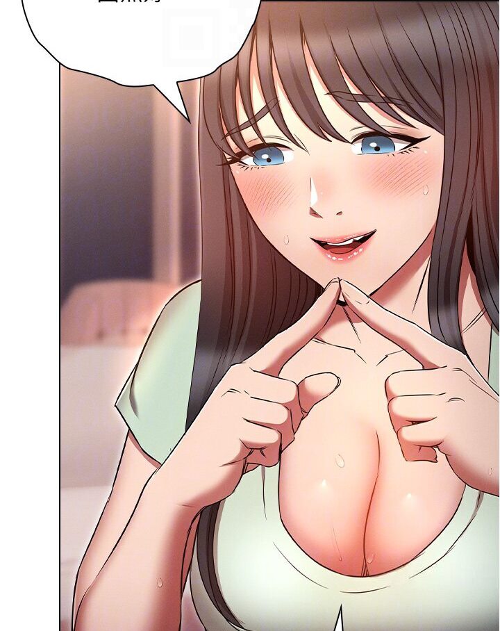 [韩国漫画] 鲁蛇的多重宇宙 奇幻,巨乳大奶,OL#[112P]-40