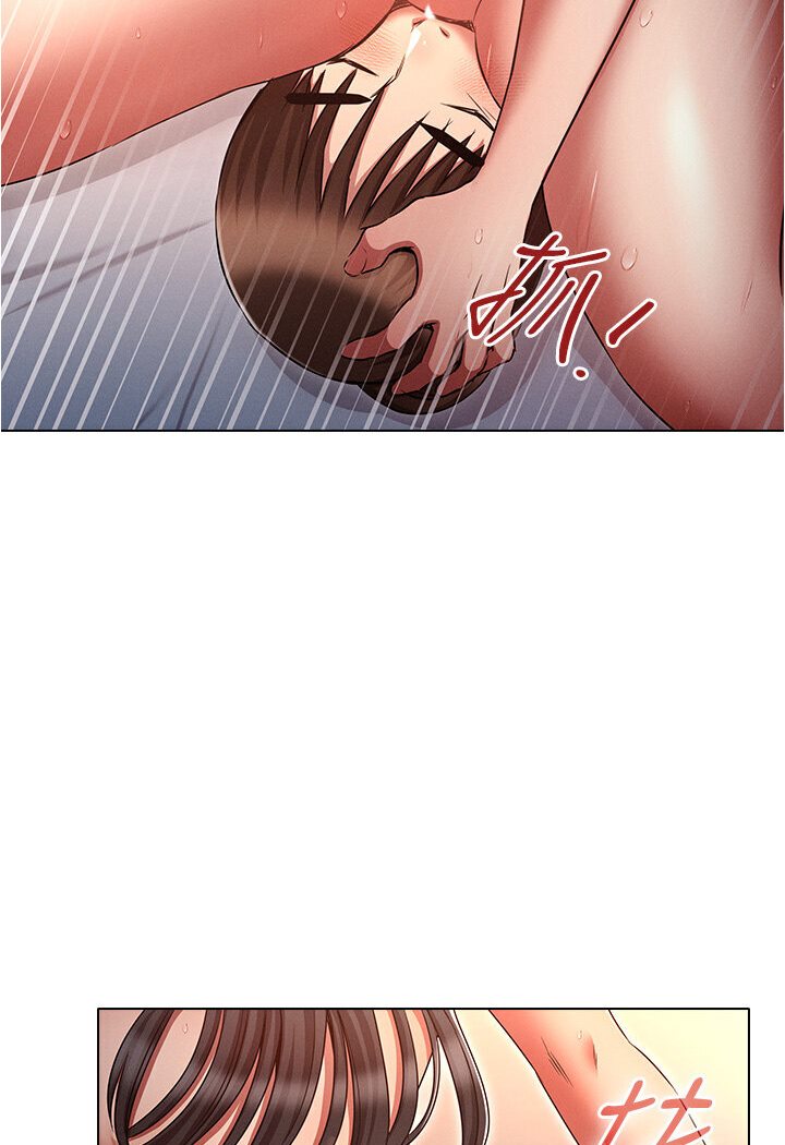 [韩国漫画] 鲁蛇的多重宇宙 奇幻,巨乳大奶,OL#[112P]-95