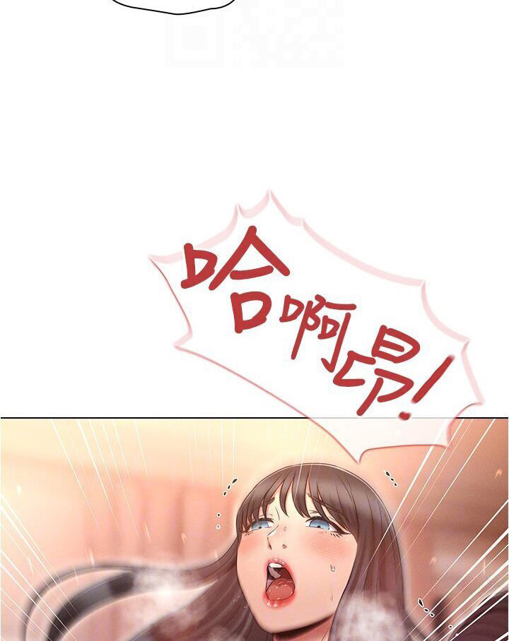 [韩国漫画] 鲁蛇的多重宇宙 奇幻,巨乳大奶,OL#[112P]-99