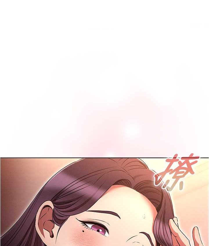 [韩国漫画] 鲁蛇的多重宇宙 奇幻,巨乳大奶,OL#[136P]-1