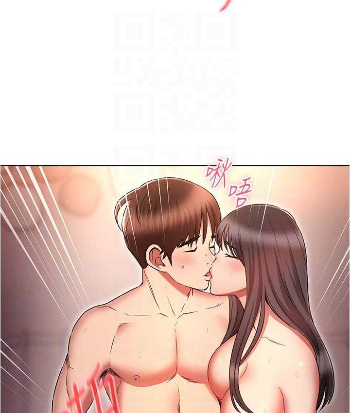 [韩国漫画] 鲁蛇的多重宇宙 奇幻,巨乳大奶,OL#[136P]-115