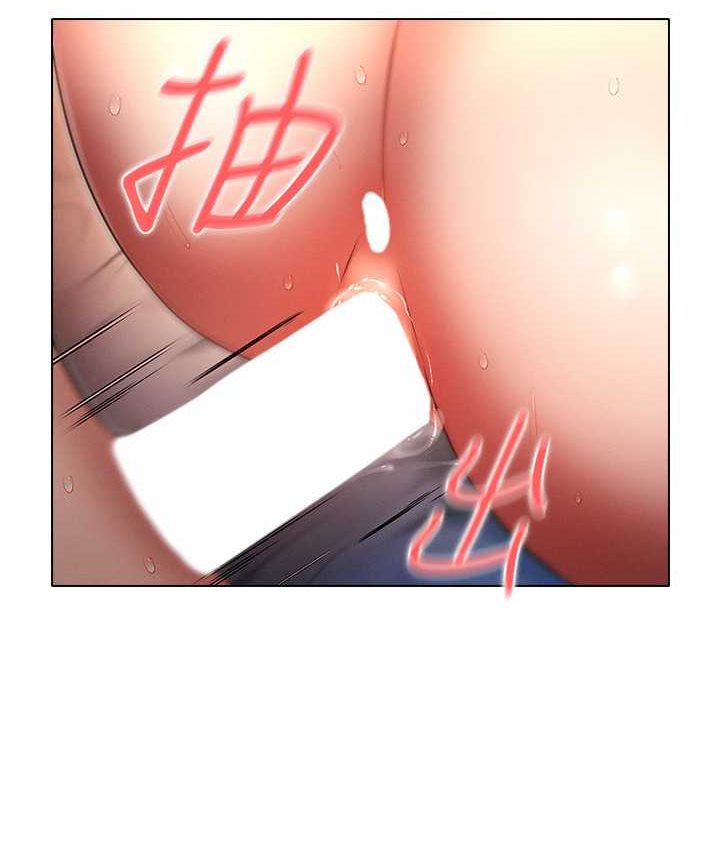 [韩国漫画] 鲁蛇的多重宇宙 奇幻,巨乳大奶,OL#[136P]-121