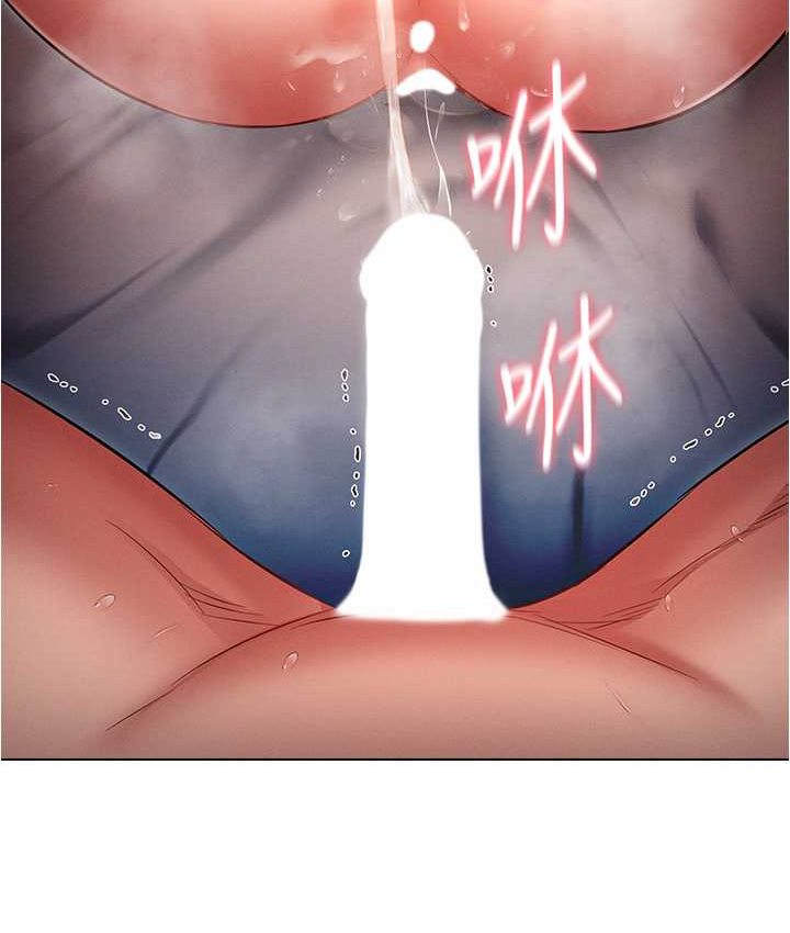 [韩国漫画] 鲁蛇的多重宇宙 奇幻,巨乳大奶,OL#[136P]-123